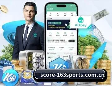 网易体育 APP 深度功能